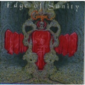 クリムゾン クリムゾン