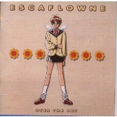 天空のエスカフローネ/オリジナルサントラ 天空のエスカフローネ/オリジナルサントラ