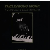 Thelonious Monk/コンプリート・リバーサイド・レコーディングス