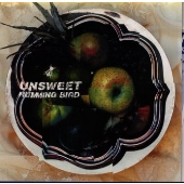 アンスウィート