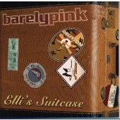 エリーズ・スーツケース エリーズ・スーツケース