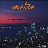 NEW BEST ONE/MALTA NEW BEST ONE/MALTA