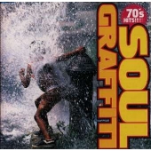 N.B.O.'70sソウル・ヒット N.B.O.'70sソウル・ヒット