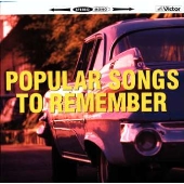 想い出のポピュラー・ヒット《new best one》 想い出のポピュラー・ヒット《new best one》