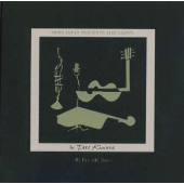 ニュースJAPANプレゼンツJAZZ GIANTS by木村太郎~My Favorite Jazz~ ニュースJAPANプレゼンツJAZZ GIANTS by木村太郎~My Favorite Jazz~