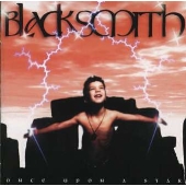 ワンス･アポン･ア･ミー