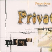 PRIVATE MOON