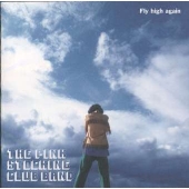 Fly high again Fly high again