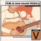 20世紀BEST フォーク & ニューミュージックヒストリー ビクターエンタテインメント篇 20世紀BEST フォーク & ニューミュージックヒストリー ビクターエンタテインメント篇