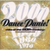 DANCE PANIC! NON-STOP MEGA MIX~Hits of the 20th Century DANCE PANIC! NON-STOP MEGA MIX~Hits of the 20th Century