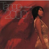 Tango 2000