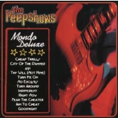 モンド・デラックス モンド・デラックス