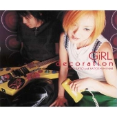 decoration decoration