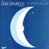 ペイパー・ムーン ペイパー・ムーン