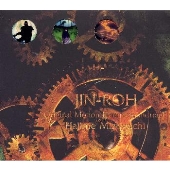 映画「人狼」オリジナル・サウンドトラック 映画「人狼」オリジナル・サウンドトラック