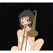 タイトネス タイトネス