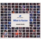 What is Fusion