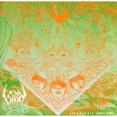 イマジナリィ・ソニックスケイプ