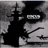 シップ・オブ・メモリーズ -美の魔術-<限定盤> シップ・オブ・メモリーズ -美の魔術-<限定盤>