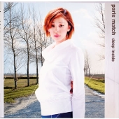 ディープ・インサイド ディープ・インサイド