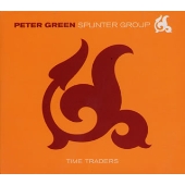 タイム・トレイダーズ タイム・トレイダーズ