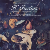 ベルリオーズ:幻想交響曲/序曲「ローマの謝肉祭」 ウェーバー(ベルリオーズ編):舞踏への勧誘