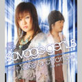 savage genius/Take a chance～「ガンダム トゥルーオデッセイ～失われしGの伝説」[VICL-35834]