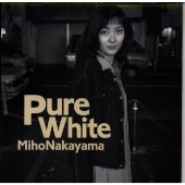 中山美穂/Pure White