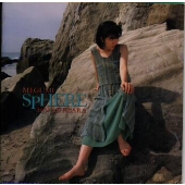 SPHERE-スフィア- SPHERE-スフィア-