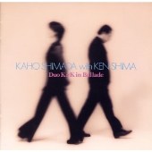 Duo K&K Ballade Duo K&K Ballade