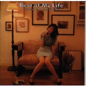 Best of My Life～Single Selection