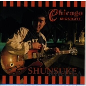 シカゴ・ミッドナイト シカゴ・ミッドナイト