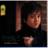 ロマンス ロマンス