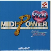 MIDI POWER Pro4~ときめきメモリアル MIDI POWER Pro4~ときめきメモリアル