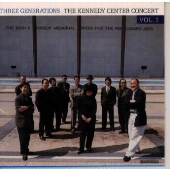 ケネディ・センター・コンサートVol.1 ケネディ・センター・コンサートVol.1