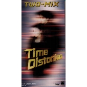 タイム・ディストーション タイム・ディストーション