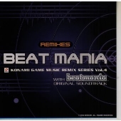 beat mania リミックス