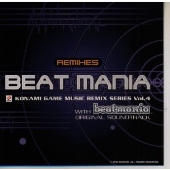 beat mania リミックス beat mania リミックス