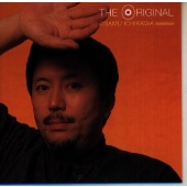 ザ・オリジナル ザ・オリジナル