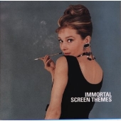 決定盤 不滅の映画音楽 決定盤 不滅の映画音楽