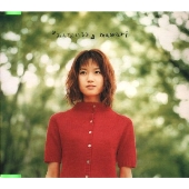 「みんないるよ」