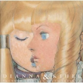 「∀ガンダム」～ディアナ&キエル オリジナル･サウンドトラック2