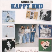 シングルス・はっぴいえんど シングルス・はっぴいえんど