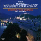 モーツァルト:六大交響曲