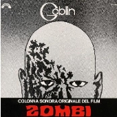Goblin/ゾンビ