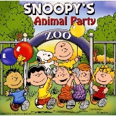 スヌーピーの動物園は大騒ぎ! スヌーピーの動物園は大騒ぎ!