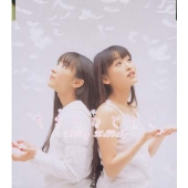 Merry Merrily Merry Merrily