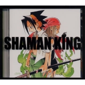 「シャーマンキング」コミックスイメージアルバム 「シャーマンキング」コミックスイメージアルバム