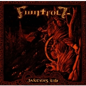 ジャクテンズ・ティド