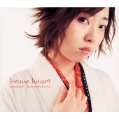 brave heart